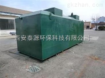 蘭州工業(yè)園區(qū) 定制大型污水處理設(shè)備，算好綠色與經(jīng)濟(jì)的雙重賬