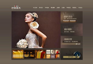 凱娜設(shè)計(jì) 以精品網(wǎng)頁(yè)塑造卓越企業(yè)官網(wǎng)，在Zcool平臺(tái)展現(xiàn)設(shè)計(jì)力量